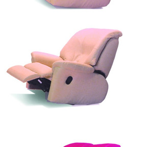 خرید مبل ریلکسی یافت آباد